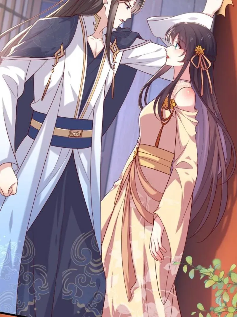Pupillary Master Chapter 362 Online - página 5