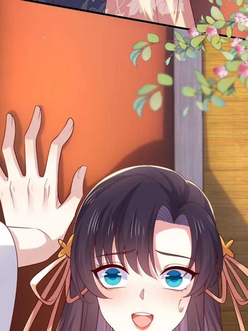 Pupillary Master Chapter 362 Online - página 6