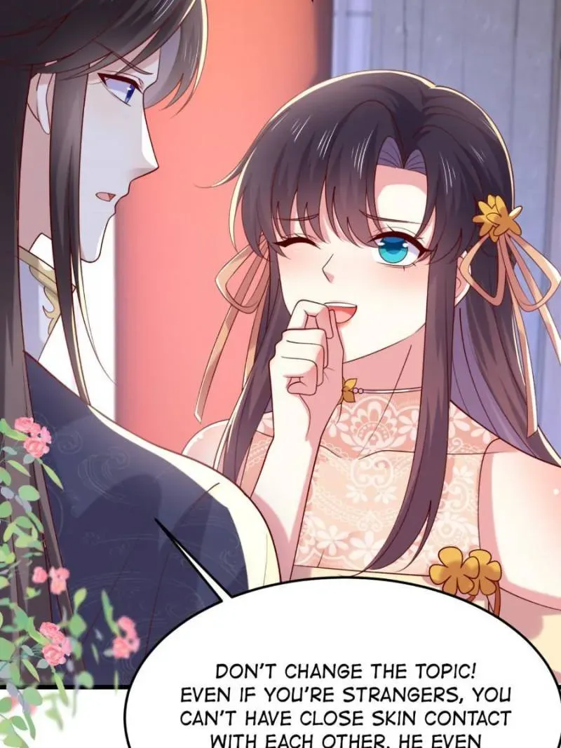 Pupillary Master Chapter 362 Online - página 12