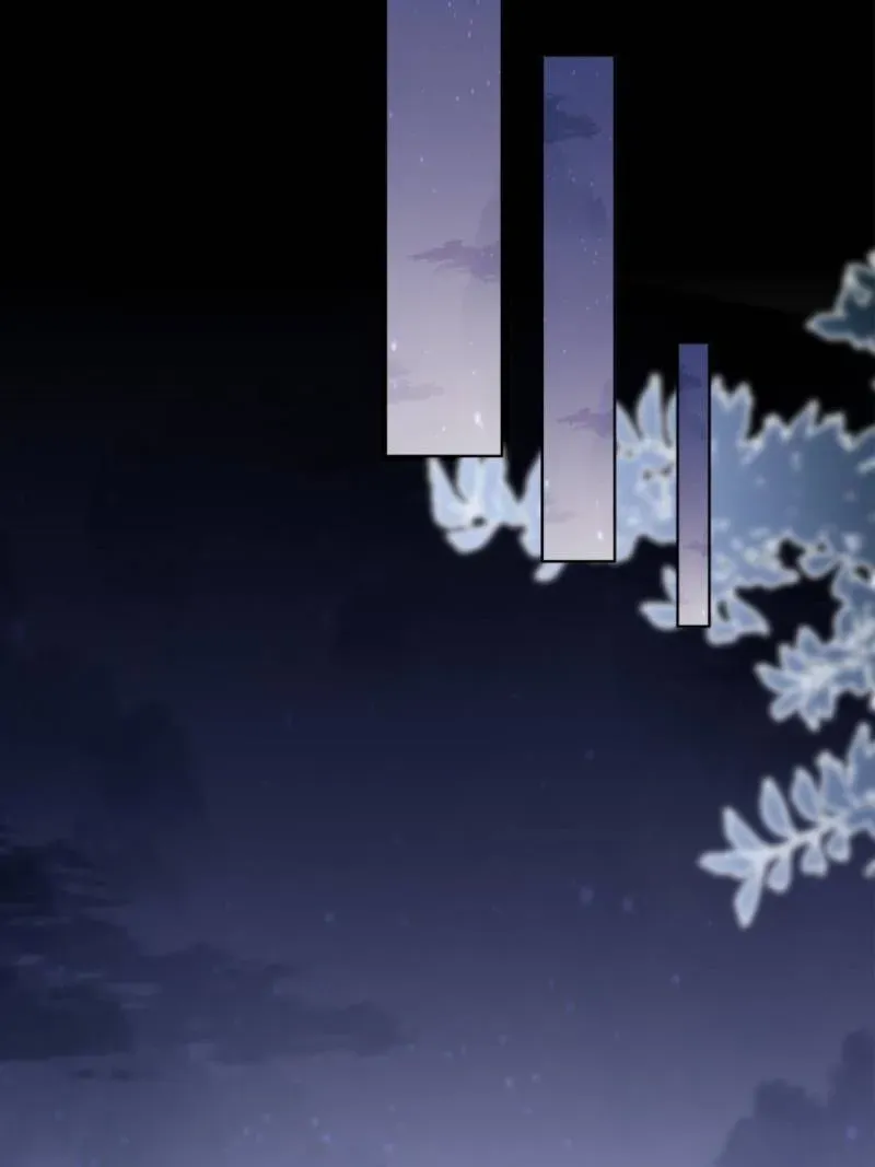 Pupillary Master Chapter 362 Online - página 22