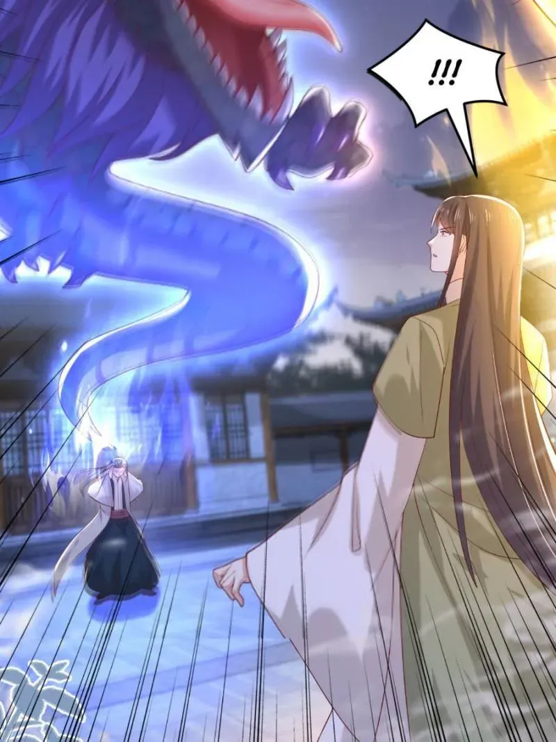 Pupillary Master Chapter 362 Online - página 35