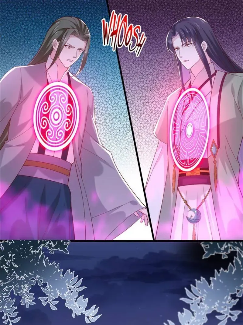 Pupillary Master Chapter 362 Online - página 38