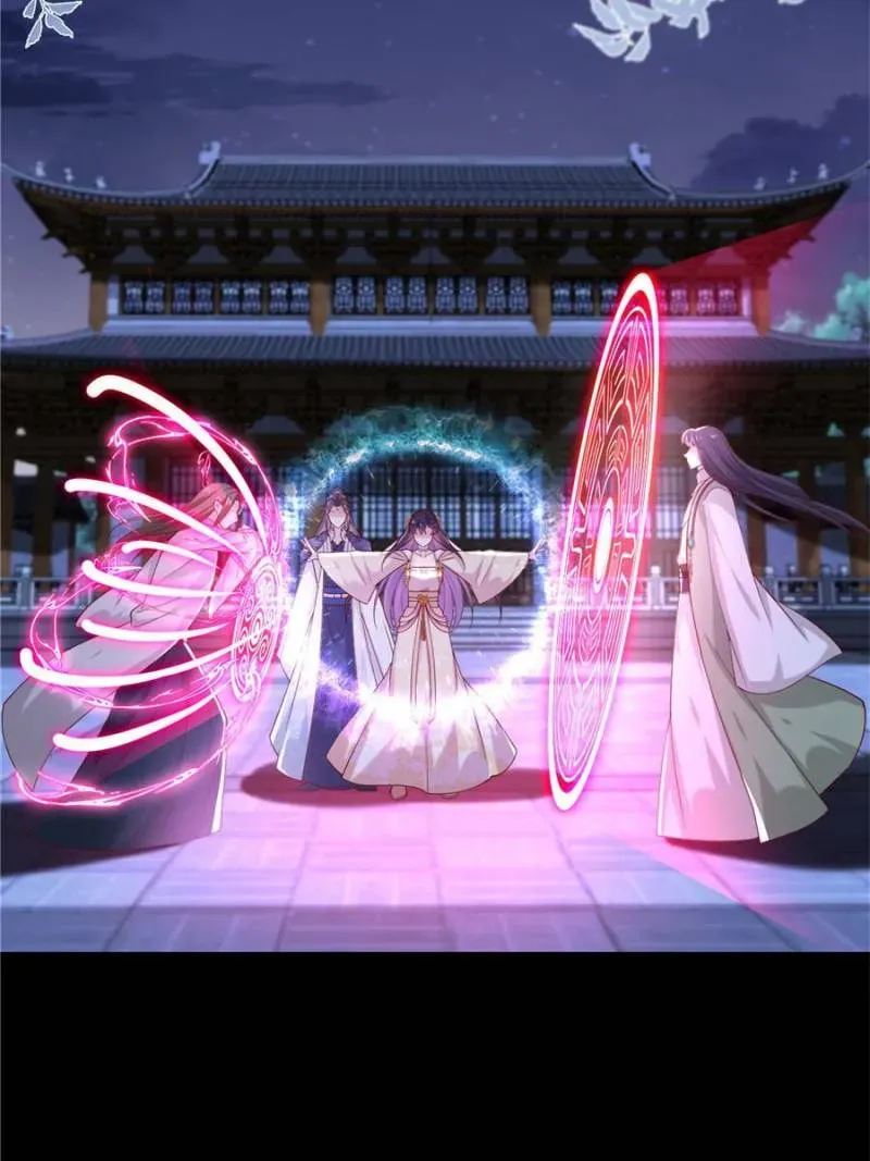 Pupillary Master Chapter 362 Online - página 39