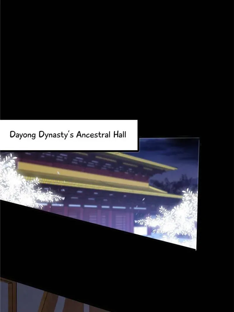 Pupillary Master Chapter 362 Online - página 45
