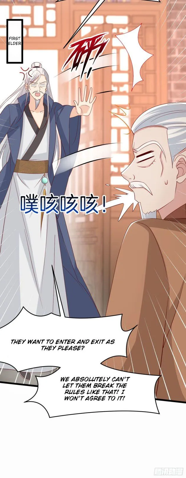 Pupillary Master Chapter 364.5 Online - página 7