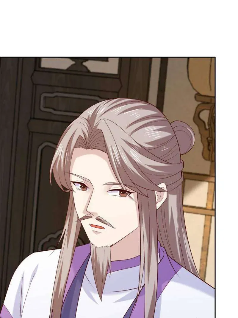 Pupillary Master Chapter 368 Online - página 21