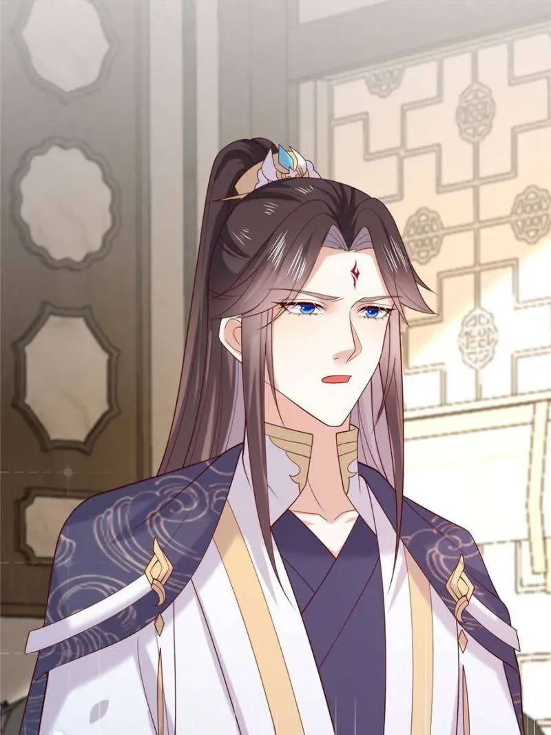 Pupillary Master Chapter 368 Online - página 28