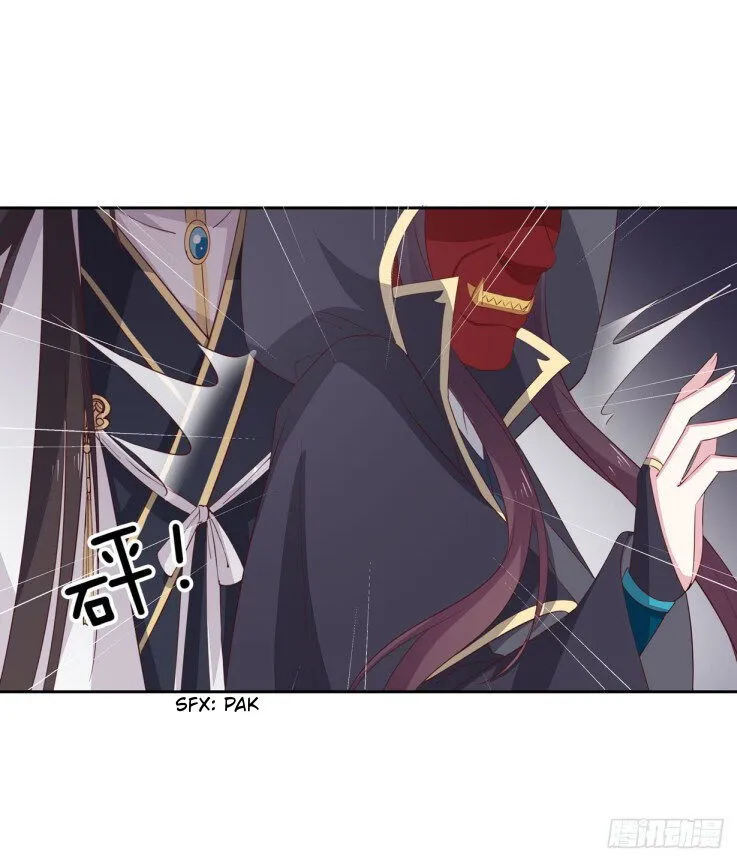 Pupillary Master Chapter 37.3 Online - página 5