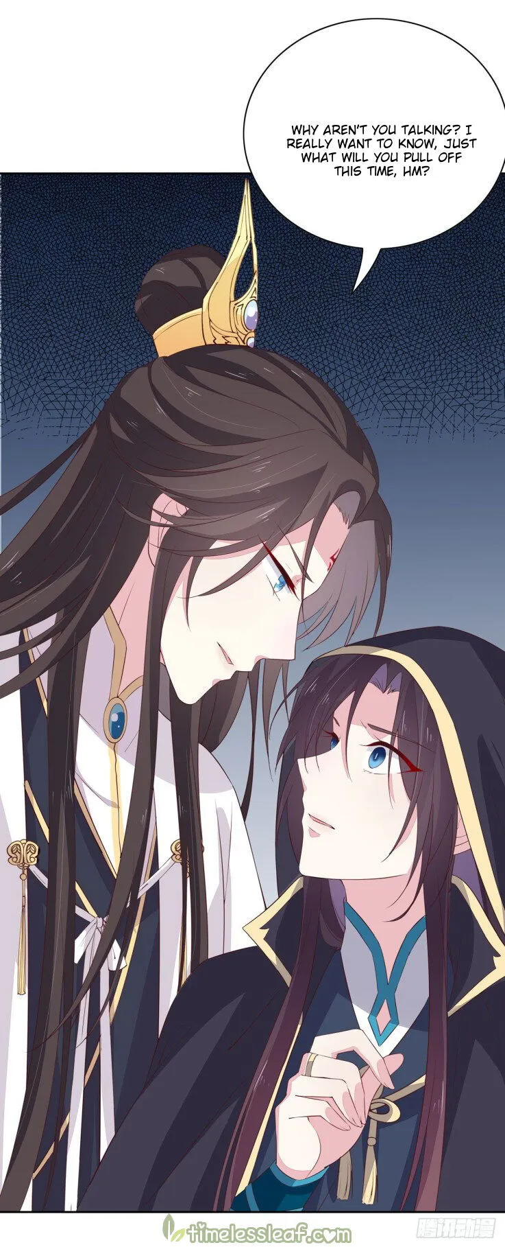 Pupillary Master Chapter 37.3 Online - página 8