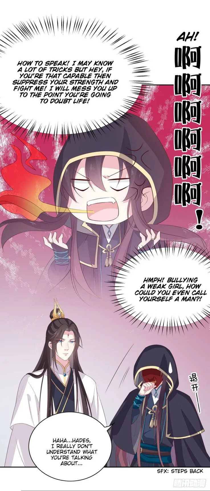 Pupillary Master Chapter 37.3 Online - página 9