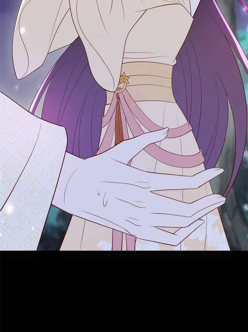 Pupillary Master Chapter 370 Online - página 4