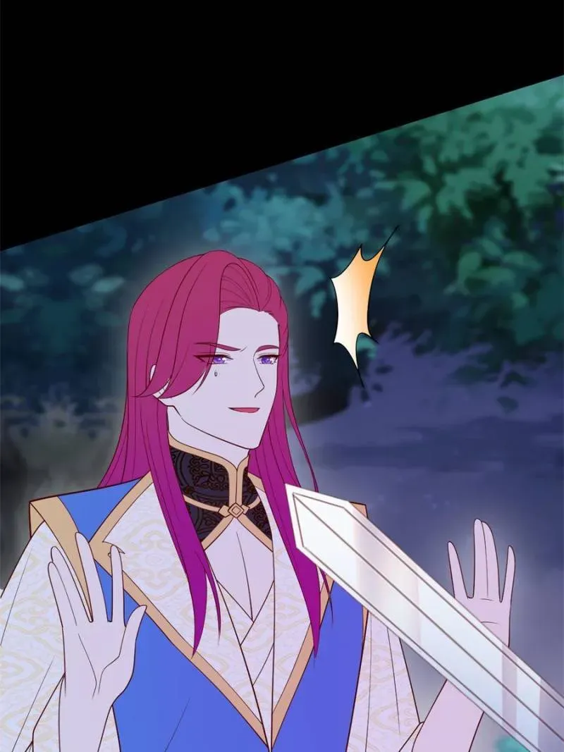 Pupillary Master Chapter 370 Online - página 5