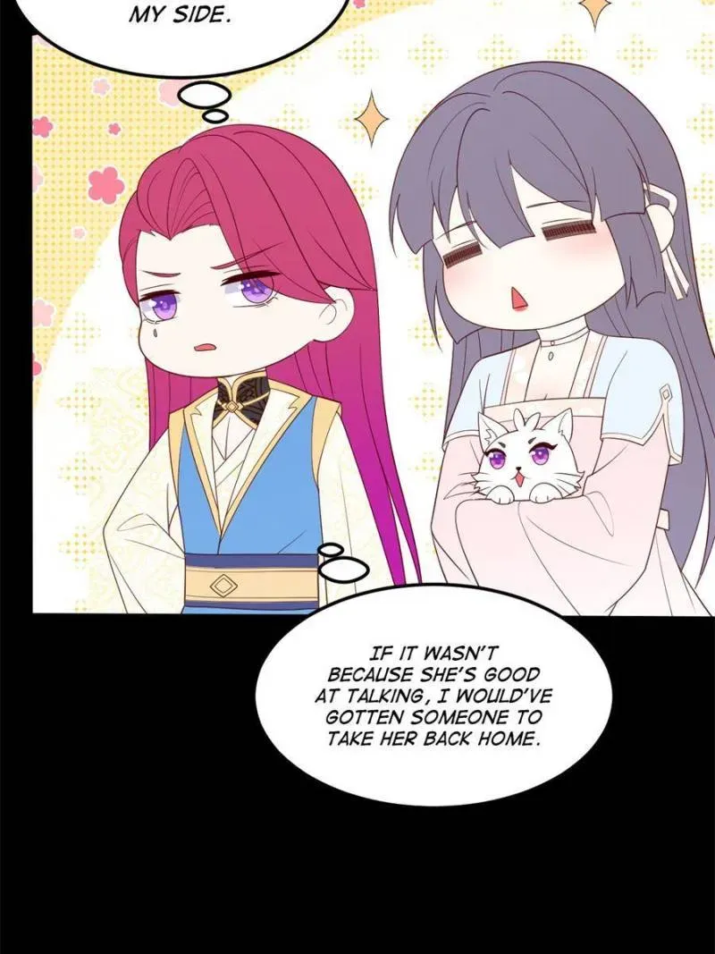 Pupillary Master Chapter 370 Online - página 23