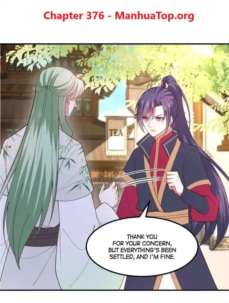 Pupillary Master Chapter 376 Online - página 1