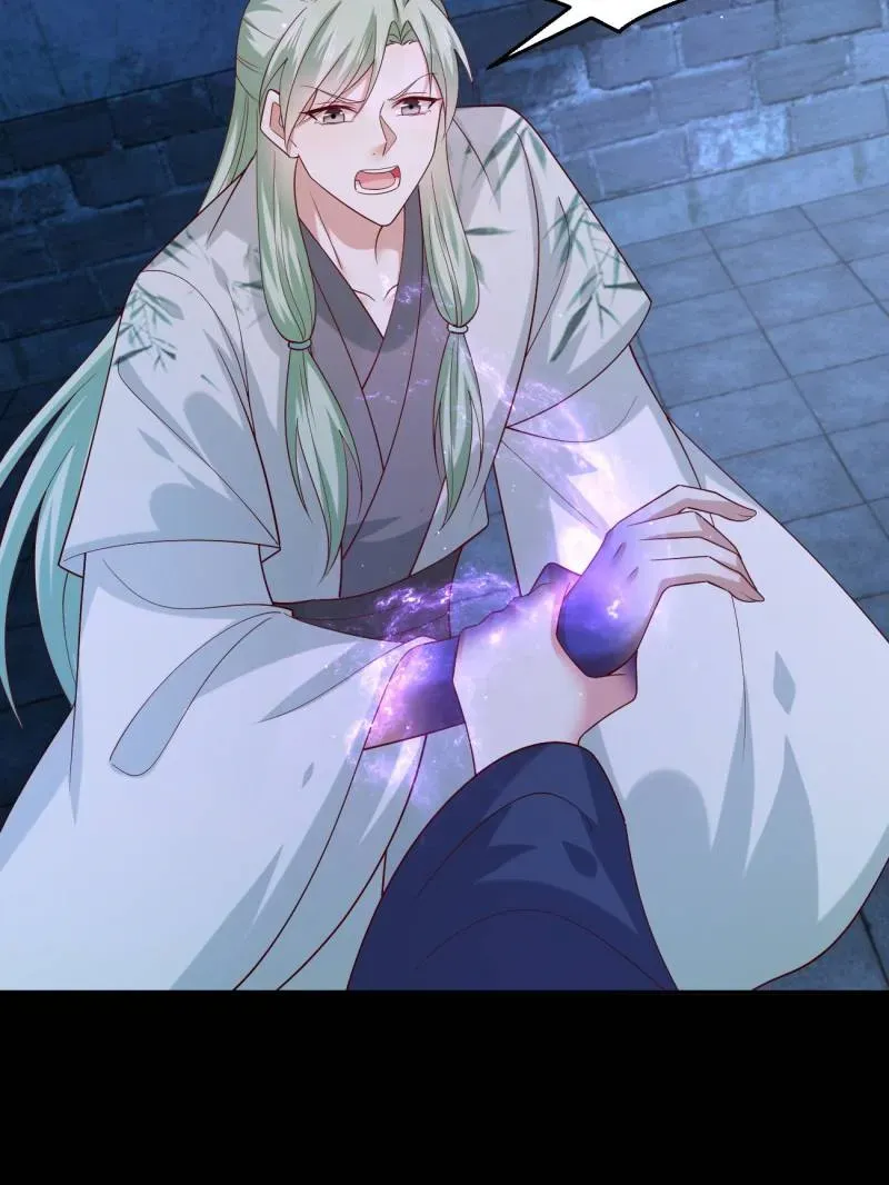 Pupillary Master Chapter 378 Online - página 23