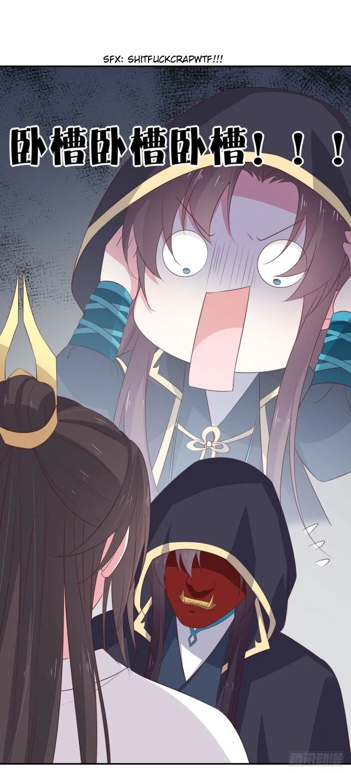 Pupillary Master Chapter 38 Online - página 1