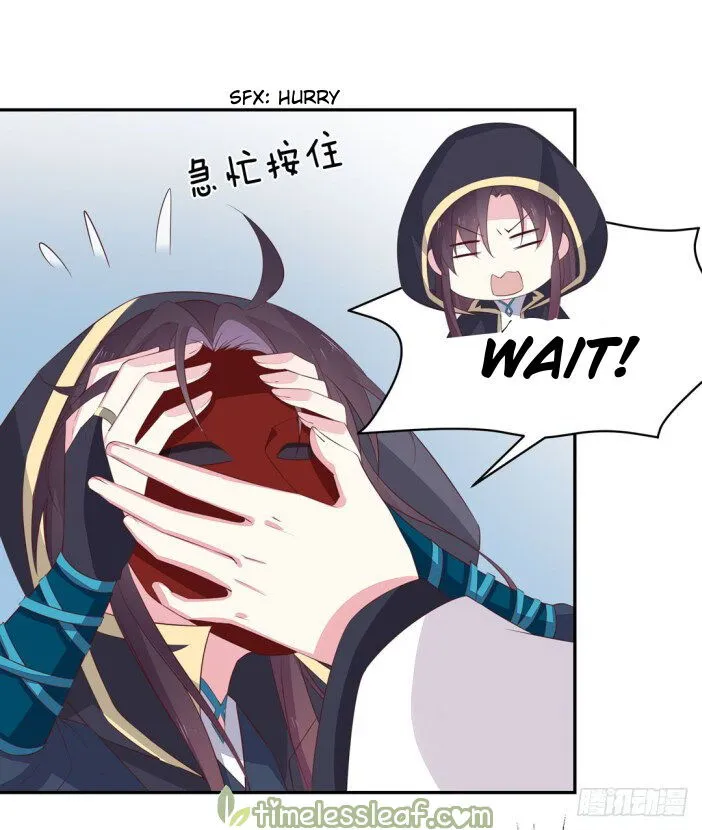 Pupillary Master Chapter 38 Online - página 5