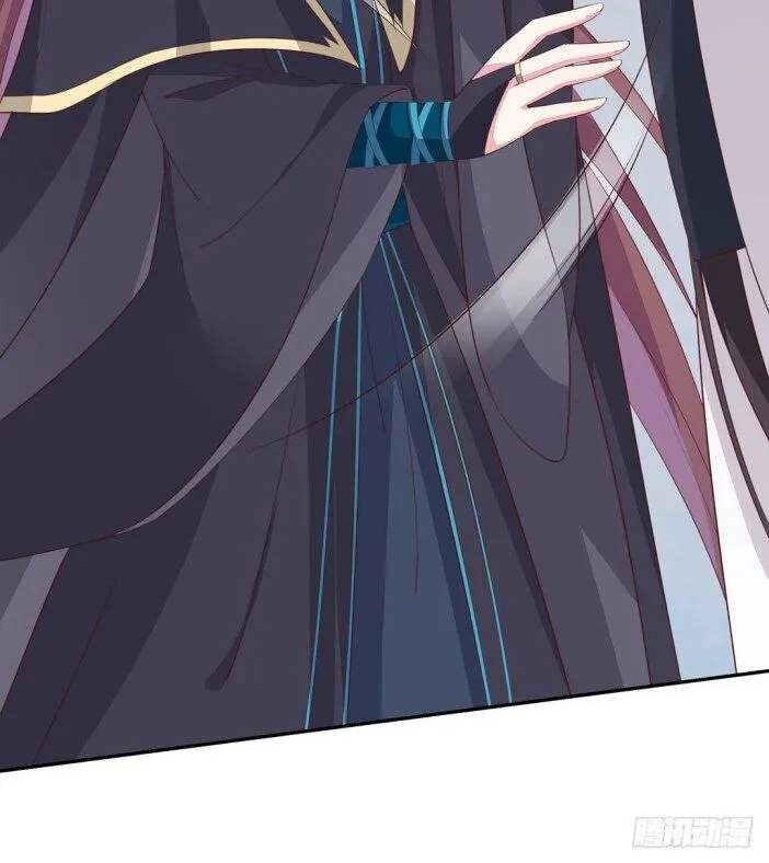 Pupillary Master Chapter 38 Online - página 8