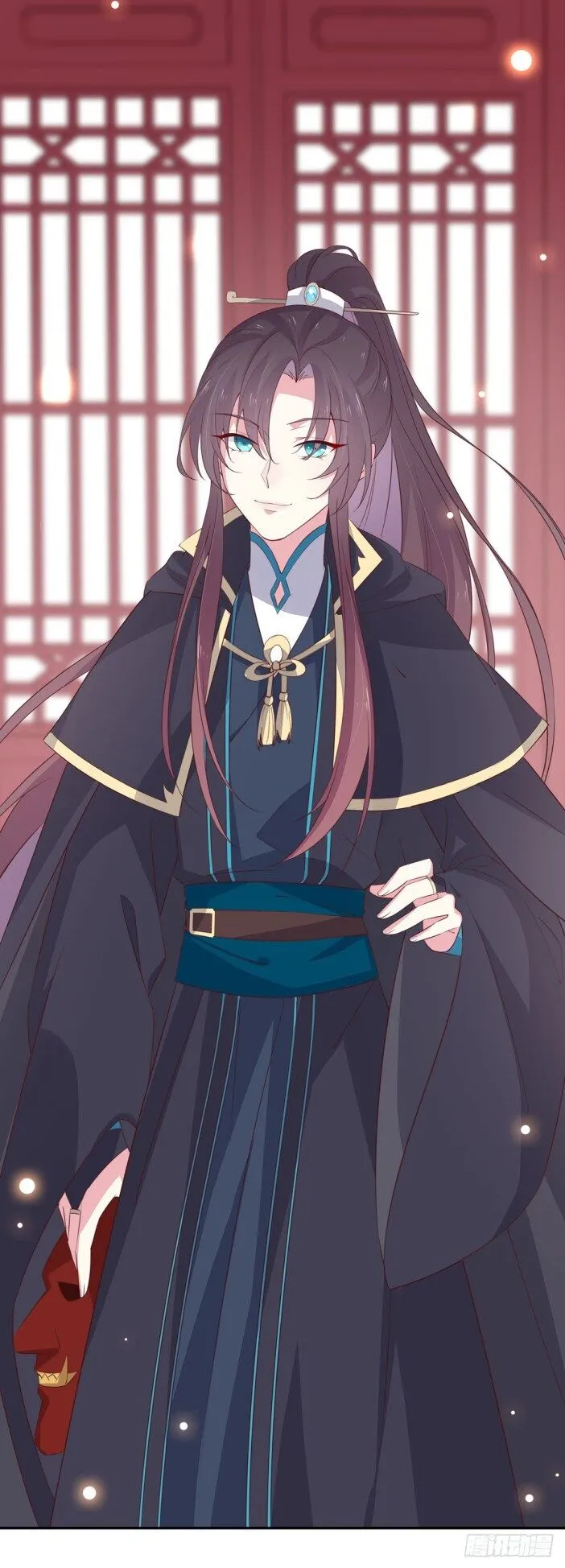 Pupillary Master Chapter 38 Online - página 10