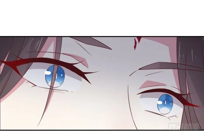 Pupillary Master Chapter 38 Online - página 11