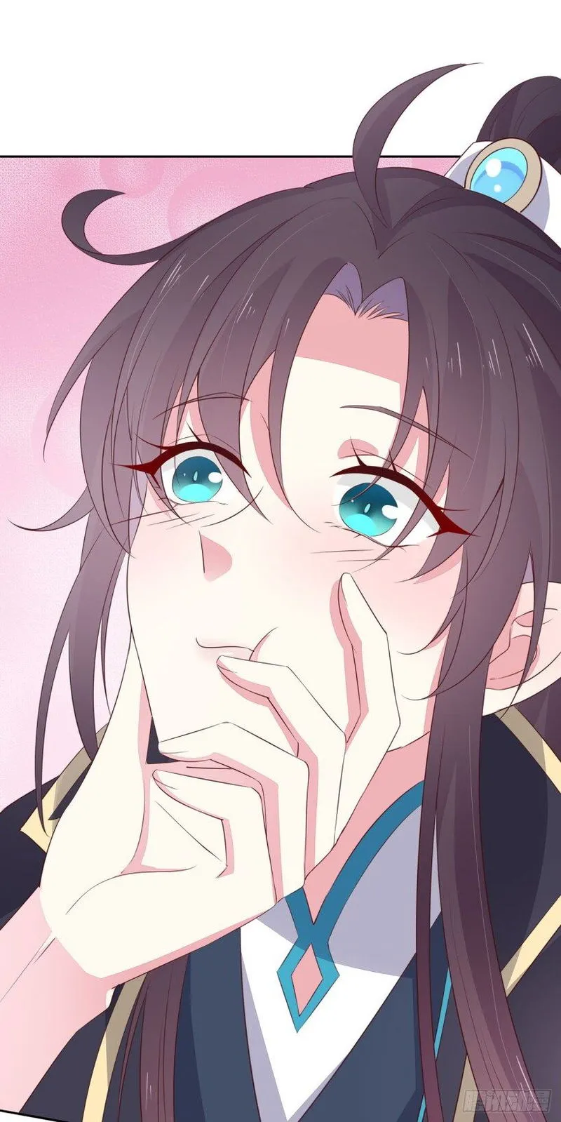Pupillary Master Chapter 38 Online - página 16