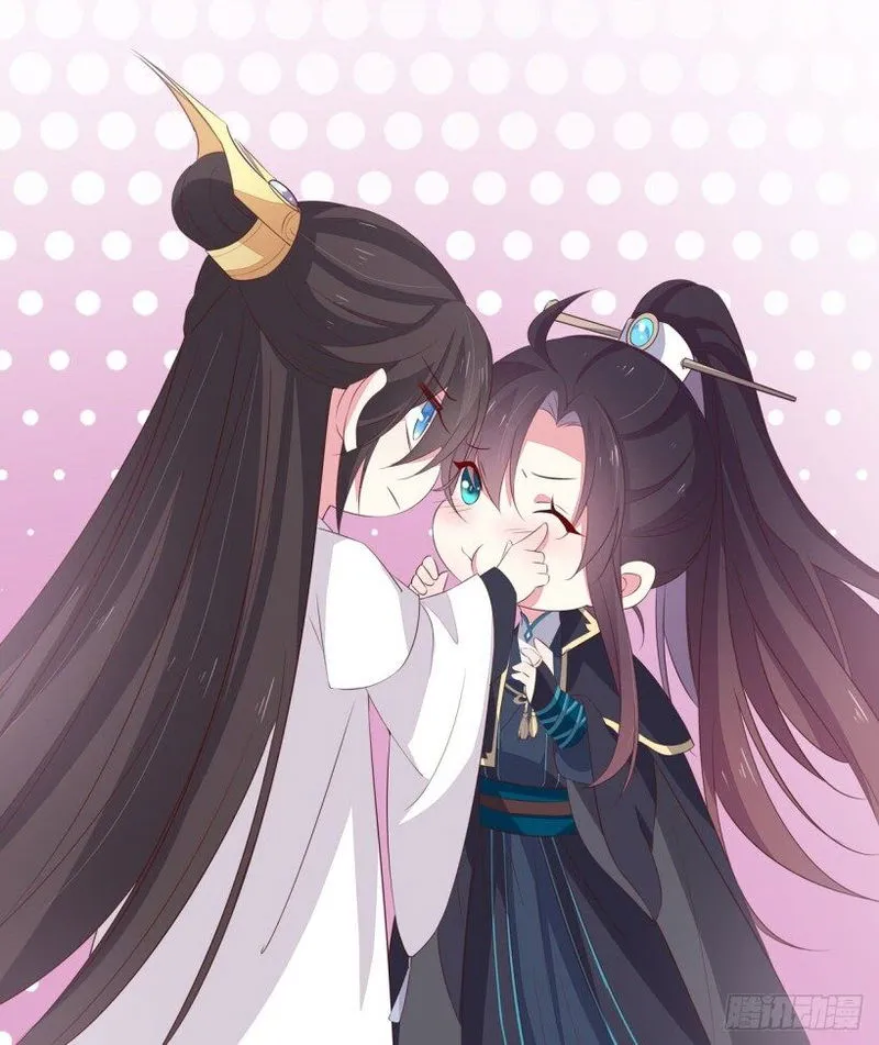 Pupillary Master Chapter 38 Online - página 18