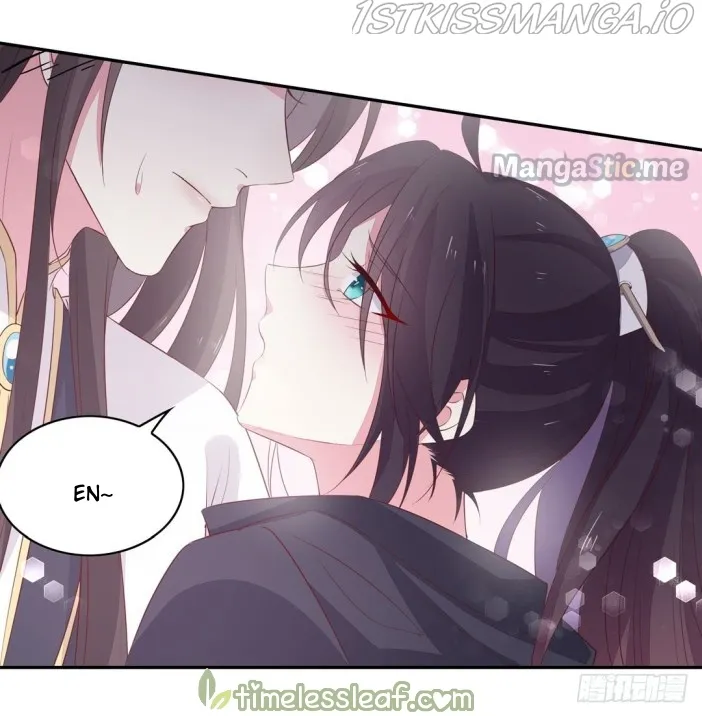 Pupillary Master Chapter 38.2 Online - página 5