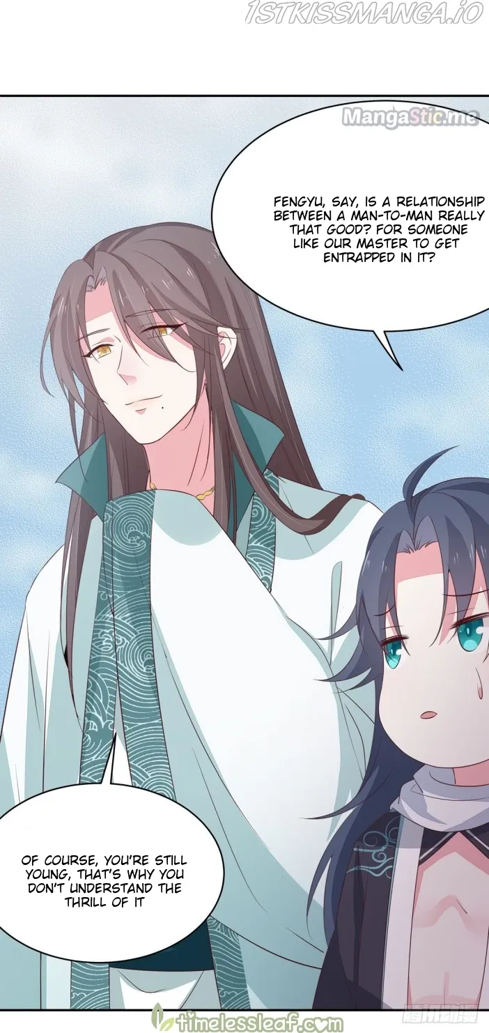 Pupillary Master Chapter 38.2 Online - página 13