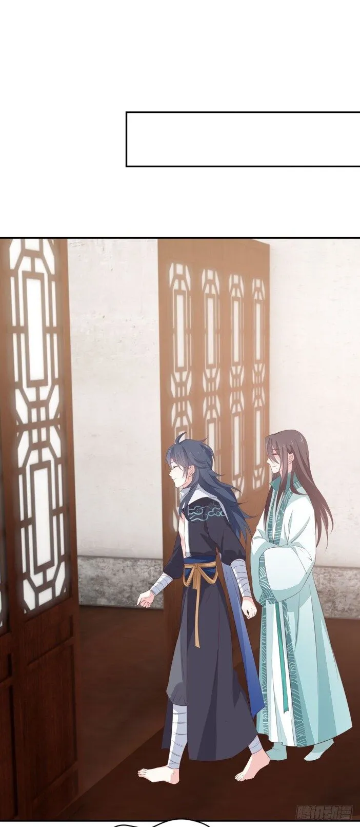 Pupillary Master Chapter 38.5 Online - página 10