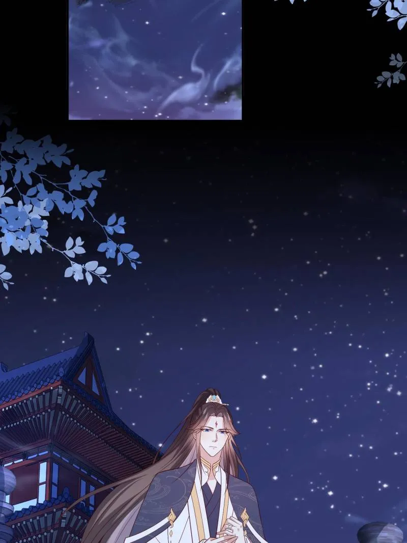Pupillary Master Chapter 381 Online - página 20