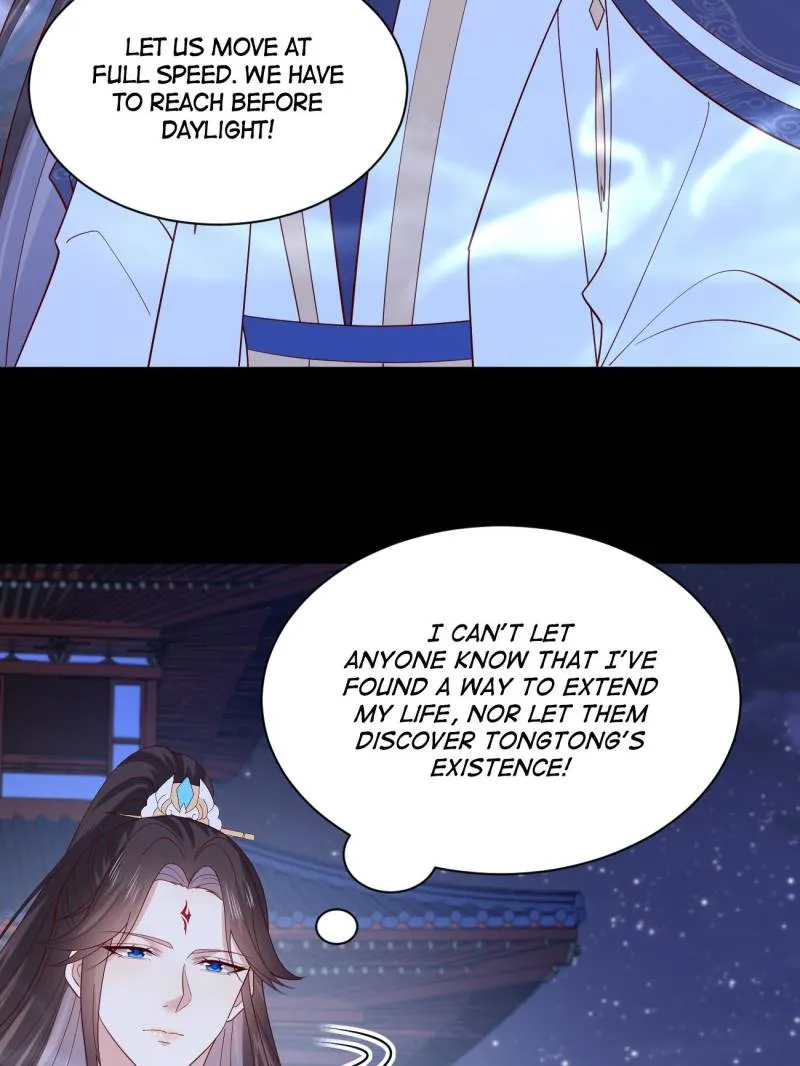 Pupillary Master Chapter 381 Online - página 31