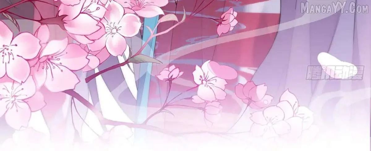 Pupillary Master Chapter 384 Online - página 7