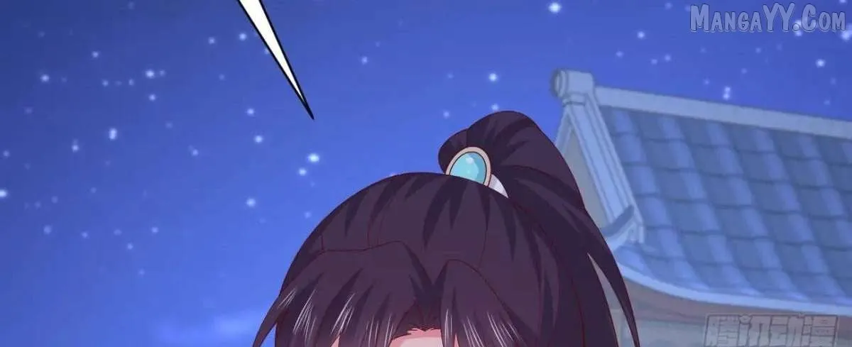 Pupillary Master Chapter 384 Online - página 23