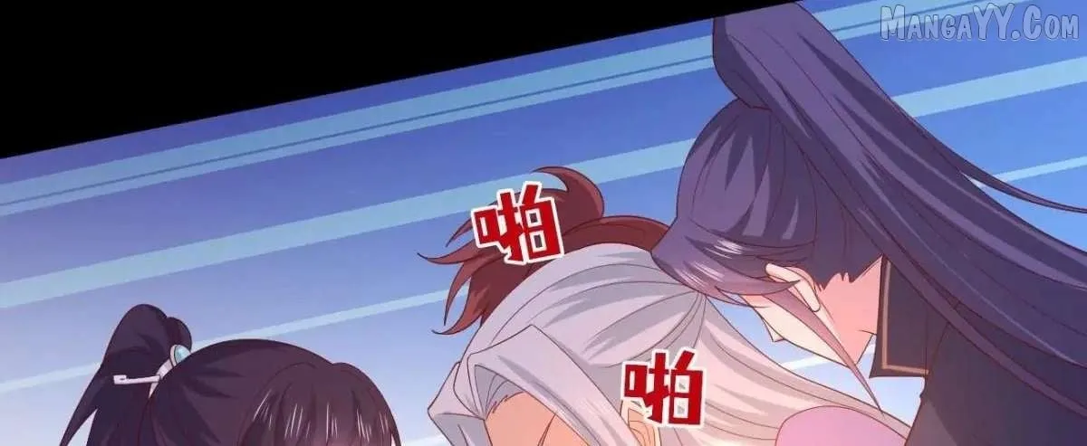 Pupillary Master Chapter 384 Online - página 51