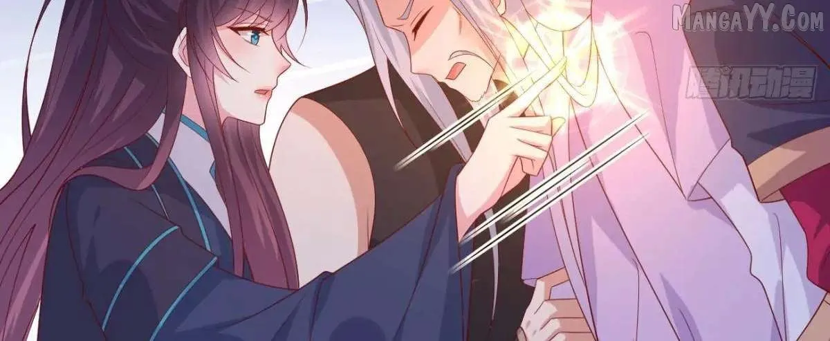 Pupillary Master Chapter 384 Online - página 52