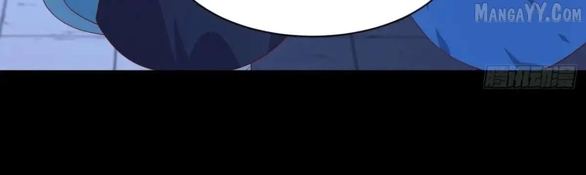 Pupillary Master Chapter 384 Online - página 112