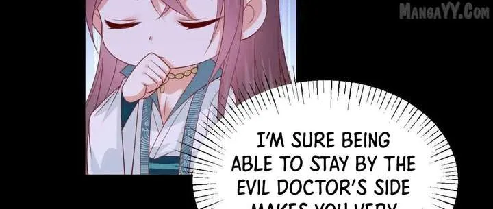 Pupillary Master Chapter 385 Online - página 24