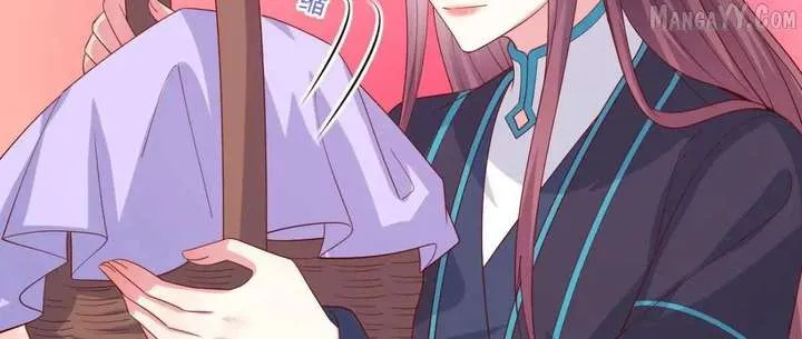 Pupillary Master Chapter 385 Online - página 30