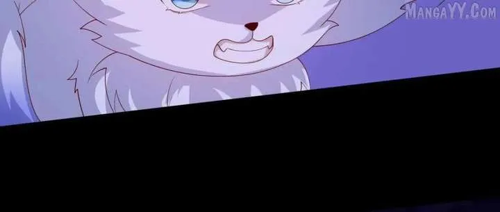 Pupillary Master Chapter 385 Online - página 45