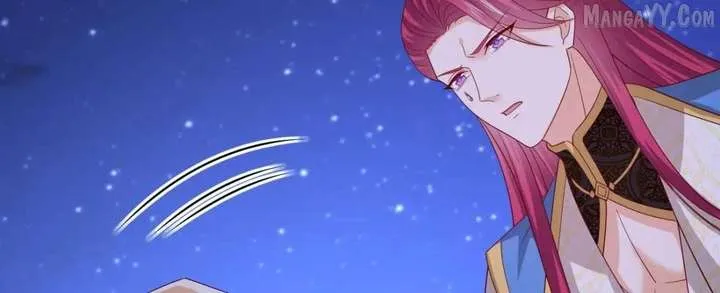 Pupillary Master Chapter 385 Online - página 55