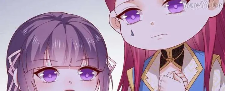 Pupillary Master Chapter 385 Online - página 80