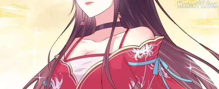 Pupillary Master Chapter 385 Online - página 88