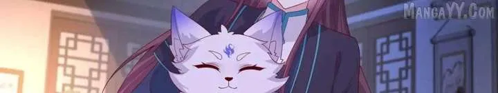 Pupillary Master Chapter 385 Online - página 122
