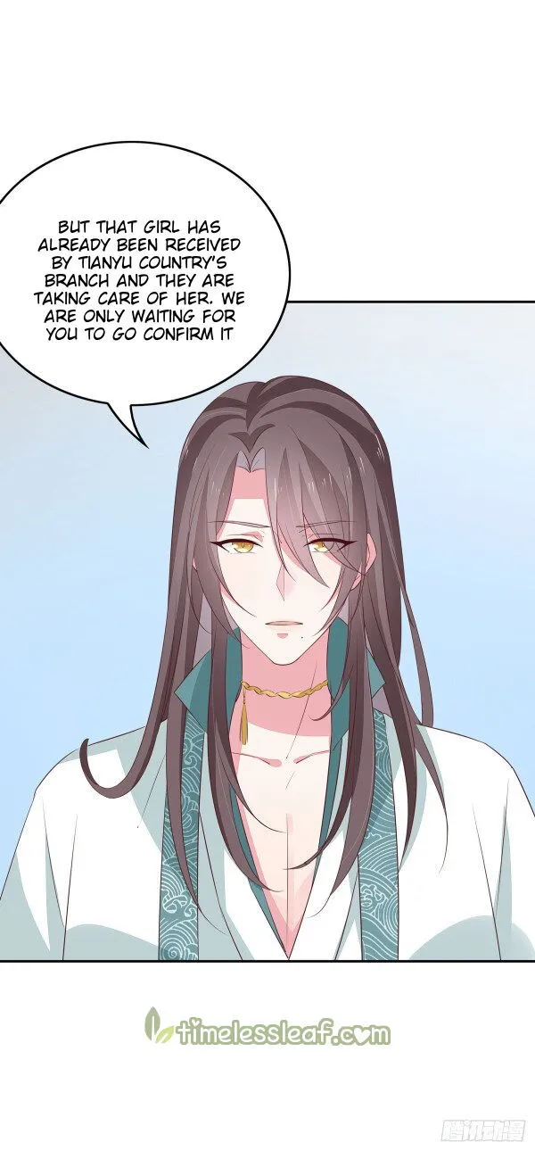 Pupillary Master Chapter 39.5 Online - página 1