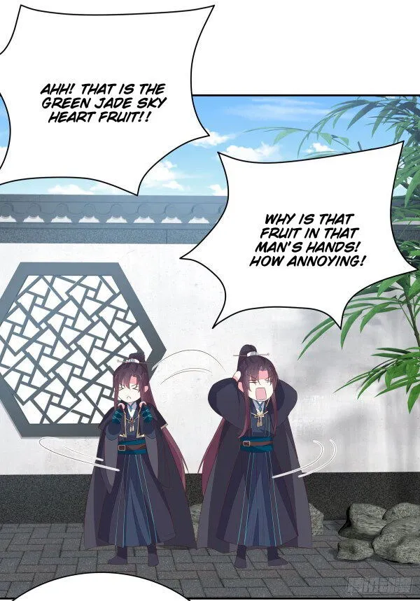 Pupillary Master Chapter 39.5 Online - página 6