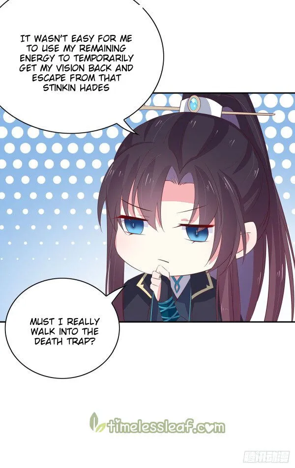Pupillary Master Chapter 39.5 Online - página 7