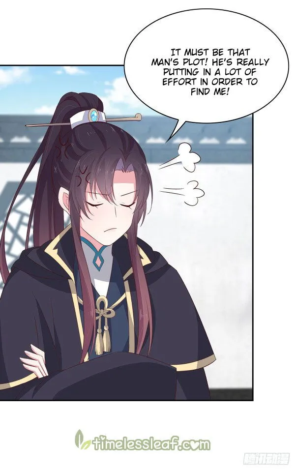Pupillary Master Chapter 39.5 Online - página 9