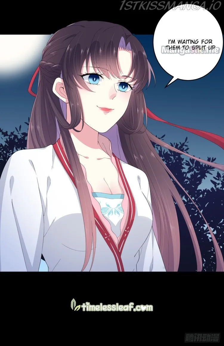 Pupillary Master Chapter 4.1 Online - página 7