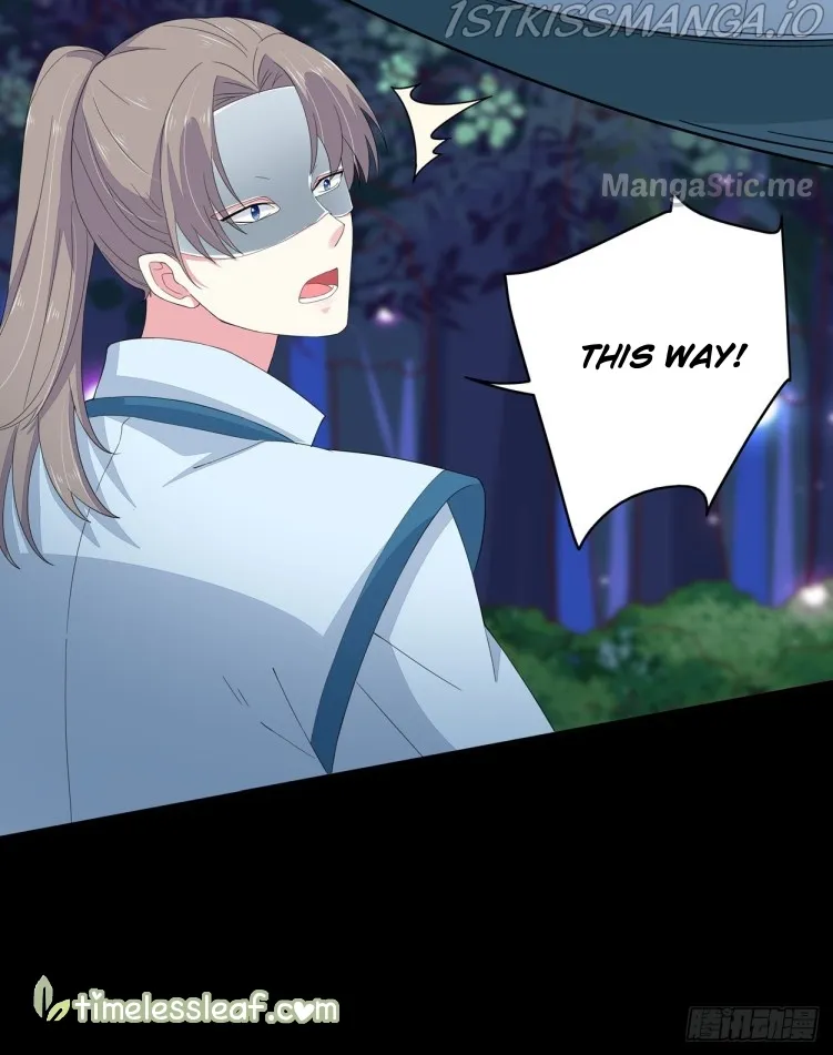 Pupillary Master Chapter 4.1 Online - página 12