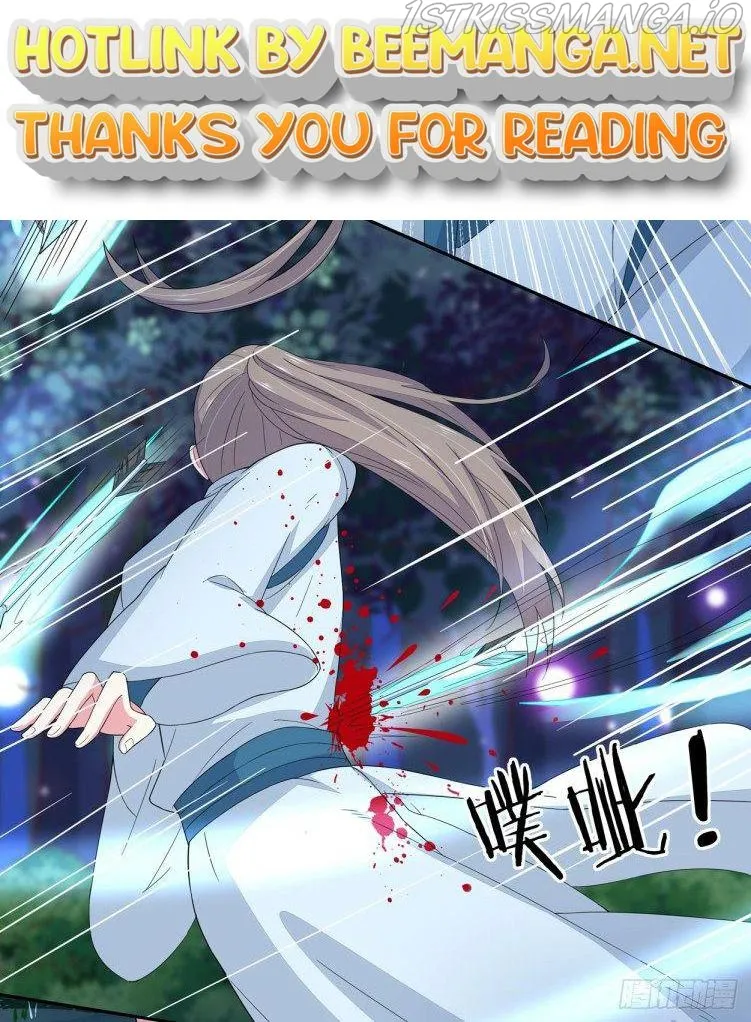 Pupillary Master Chapter 4.2 Online - página 1